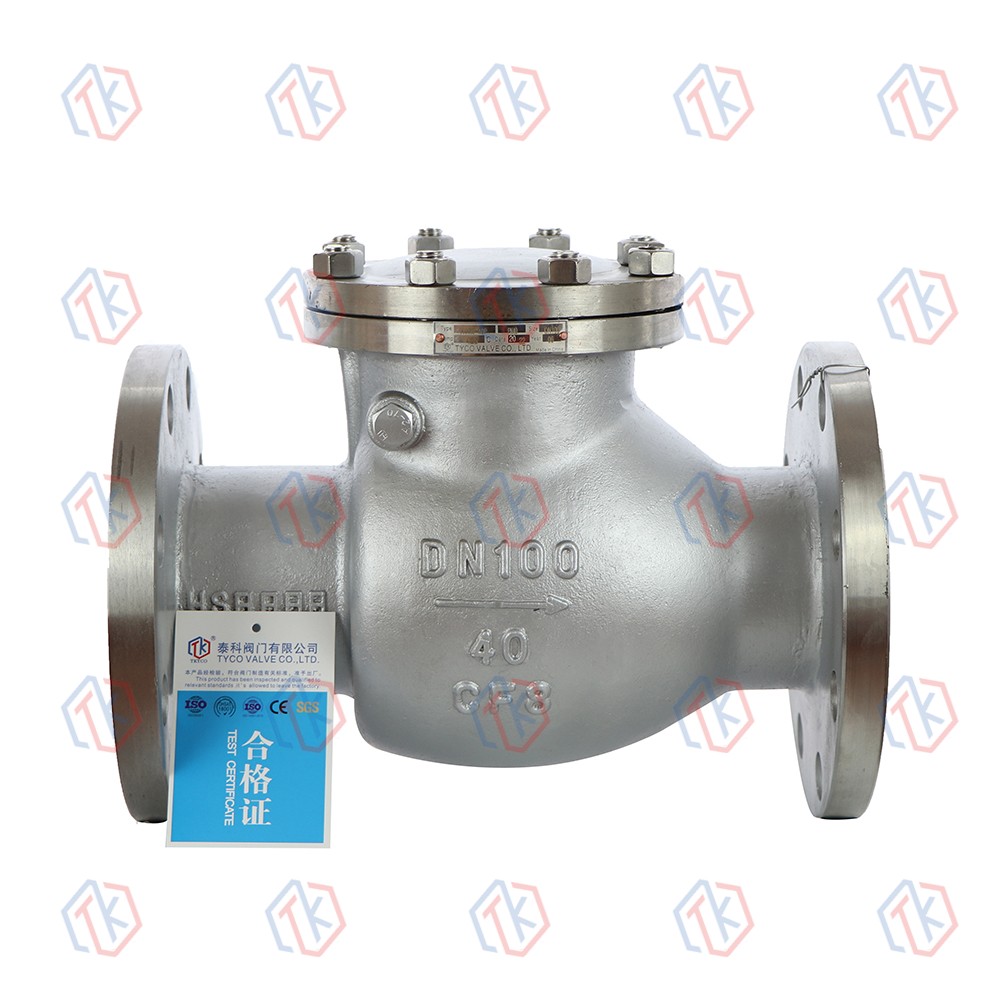 國(guó)標(biāo)、德標(biāo)止回閥 Featured Image