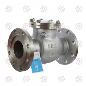 國(guó)標(biāo)、德標(biāo)止回閥