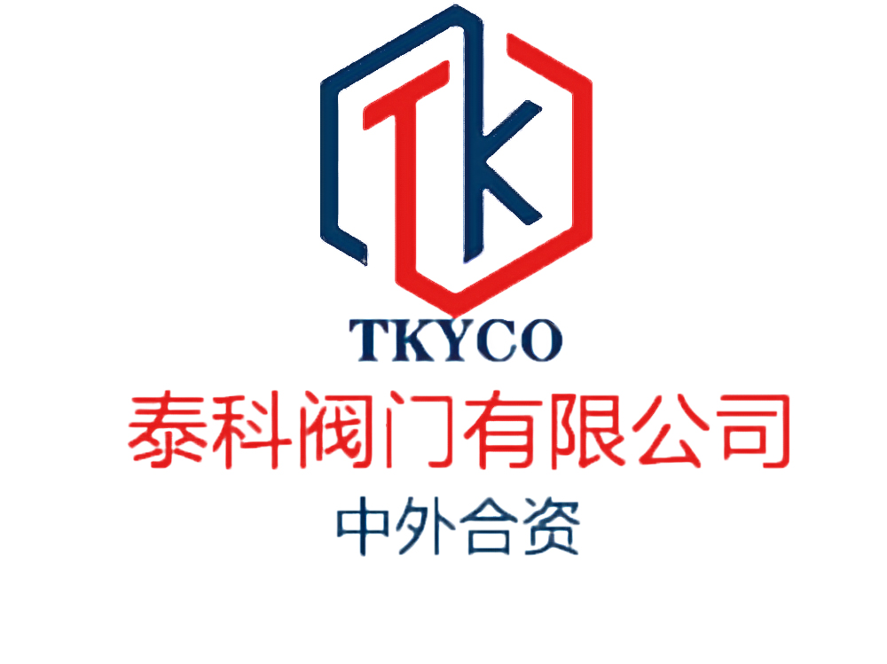 泰科閥門有限公司為您講述蝶閥的實際作用！