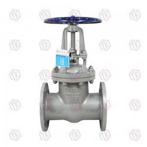 國標、德標閘閥